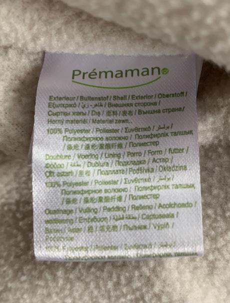 Overal, zimná kombinéza s kapucou, prémaman,56