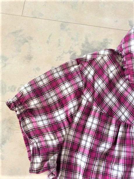 Dlhšia košeľa, orsay,l