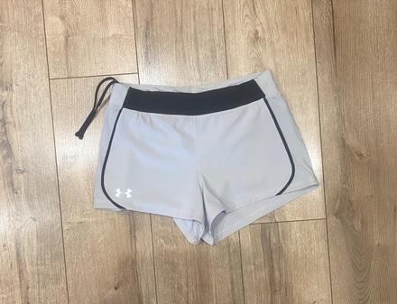 Under armour šortky, under armour,s