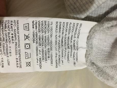 Detska suprava, ovs,74