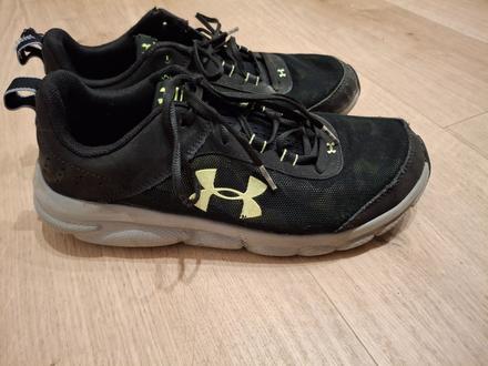 Under armour botasky na telocvik, under armour,39