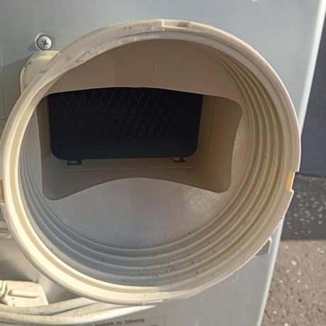 Klimatizácia - mobilná,