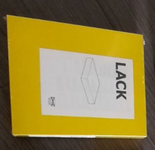 Lack ikea políčka zlta, 