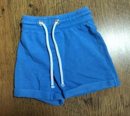 Kraťasy next, next,80