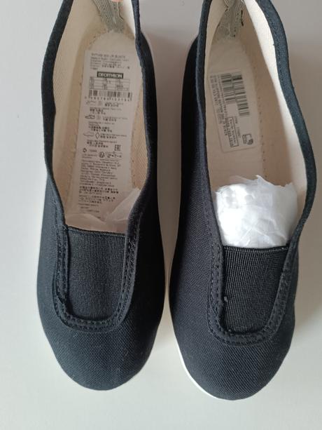 Cvičky 32 nové, decathlon,33