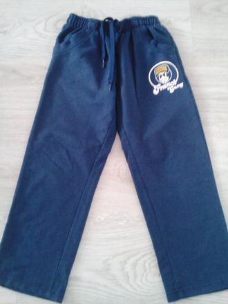 Detske modre teplaky, 110