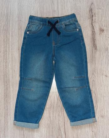 Chlapčenské rifle, sinsay,98