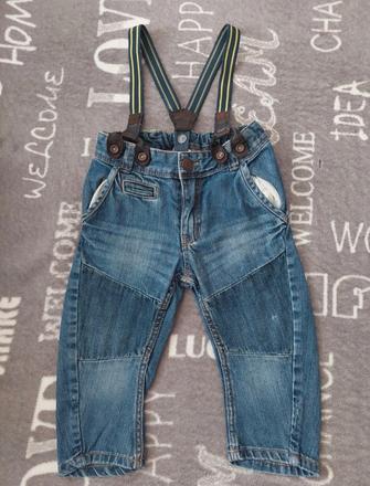 Rifle na traky, h&m,74