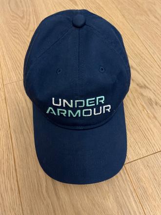 Siltovka under armour, under armour,56