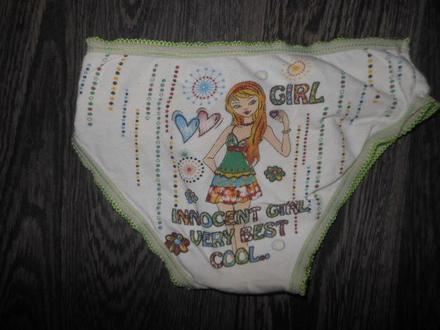 Nohavičky 4/5 rokov, 110