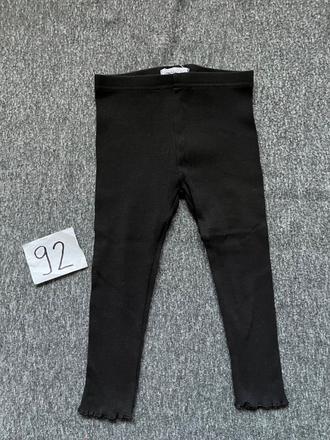 Rebrované leginy, sinsay,92