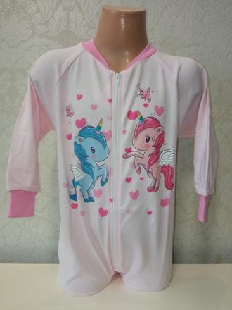 Ružový overal na spanie s jednorožcami (80-86), 80 / 86