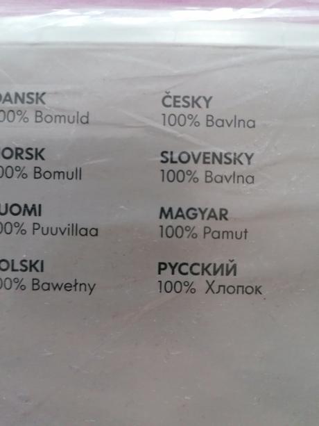 Posteľné obliečky brunkrissla ikea, 