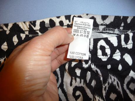 Legíny kvalitné, s