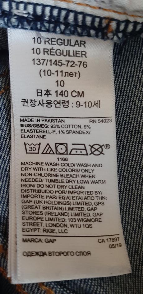 Rifle gap 140 /10-11 r., gap,140