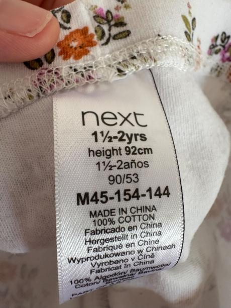 Pyžamko next, next,92