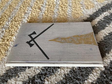 Samo chalupka junácke piesne (1964), 