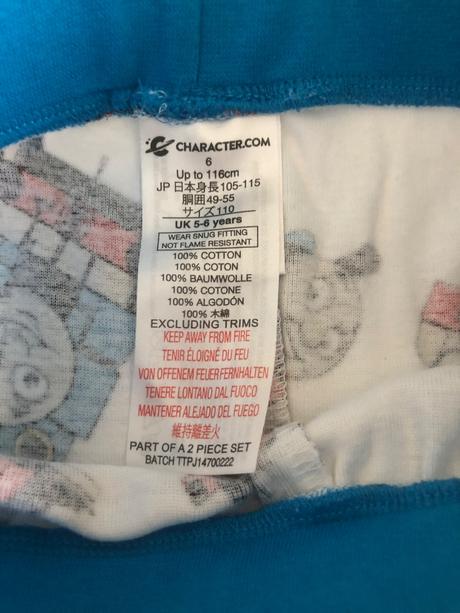 Pyžamo lokomotíva tomáš/thomas and friends, 110