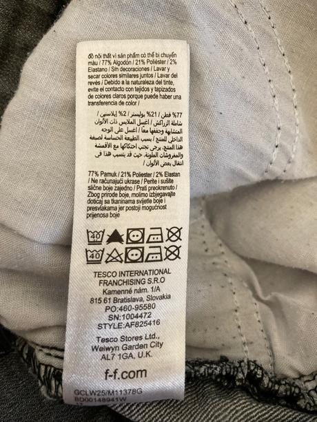 Rifle f&f (12-13 rokov, 158), f&f,158