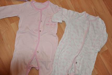 Pyžamká  2ks 3-6 mes., f&f,68