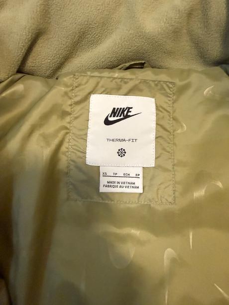 Nike predlžený kabát., nike,xs