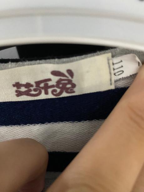 Dievčenské tričko velk.110, 110