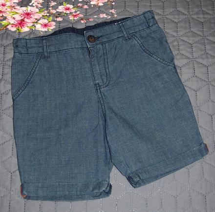 Šortky, f&f,122