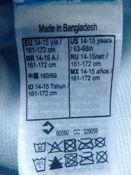 Chlapčenské plavky nabaiji, decathlon,158