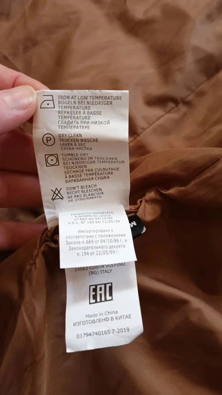 Bunda romeo gigli, m