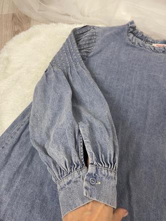 Krásna košielka, m