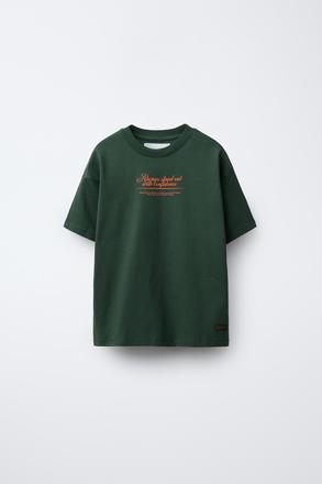 Tričko zara 116 po 164, zara,116 - 164