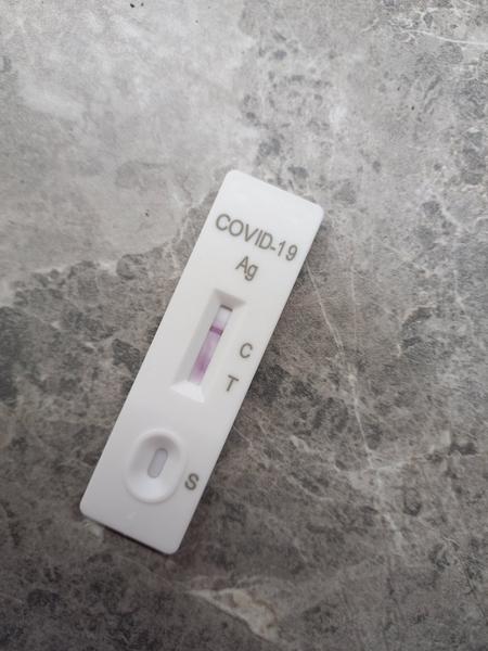 Mali ste takýto výsledok na Covid-19 teste?