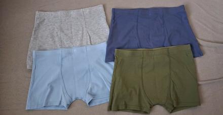 Boxerky, primark,158