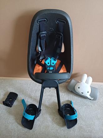 Sedačka na bicykel thule yepp nexxt mini, 
