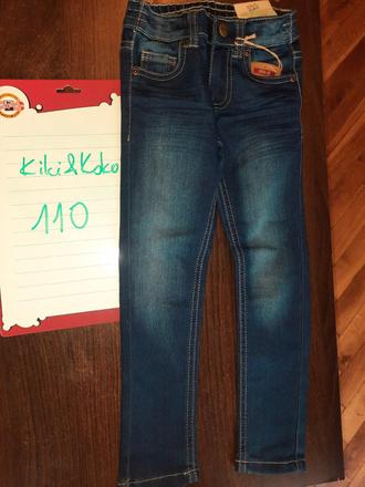 Rifle, kiki&koko,110