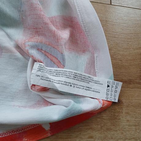 Farebné letné tričko stradivarius, stradivarius,l