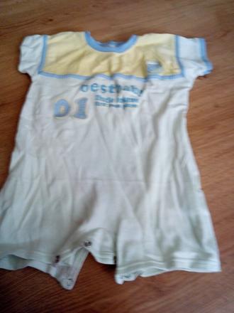 Body balík, 86–98