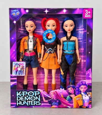 Babiky k pop spievajuce, 