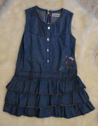 Šatová sukňa, 104