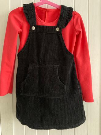 Sukňa na traky, sinsay,110