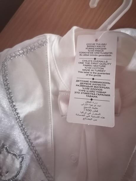 Súprava na krst alebo slávnosť - 74, 74