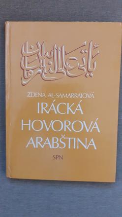 Irácka hovorová arabština,