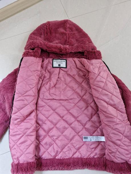 Chlpatá bunda, terranova,xs