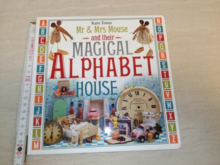 Mr & mrs mouse magical alphabet house au19,