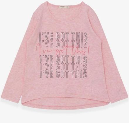 Tričko got this, 116 / 128 / 134 / 140