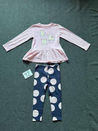 Set tričko a leginy, sinsay,92