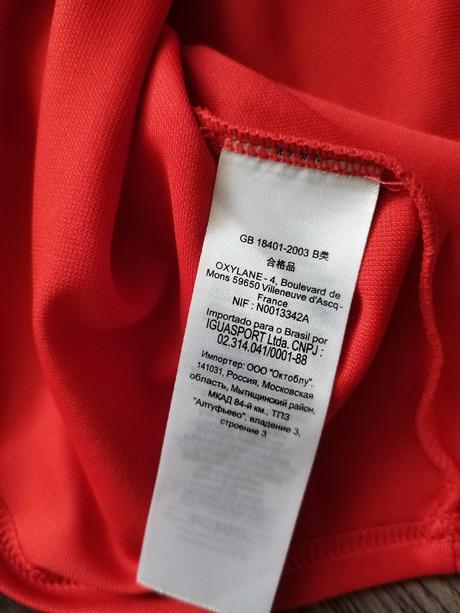 Športové  tričko kipsta, kipsta,xxl