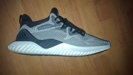 Pánske tenisky, adidas,45