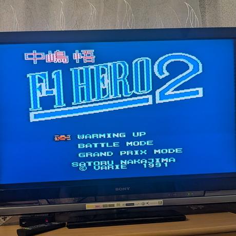 Sega hra - f1 hero 2, 