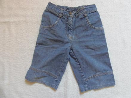 Riflové kraťasy, esprit,104